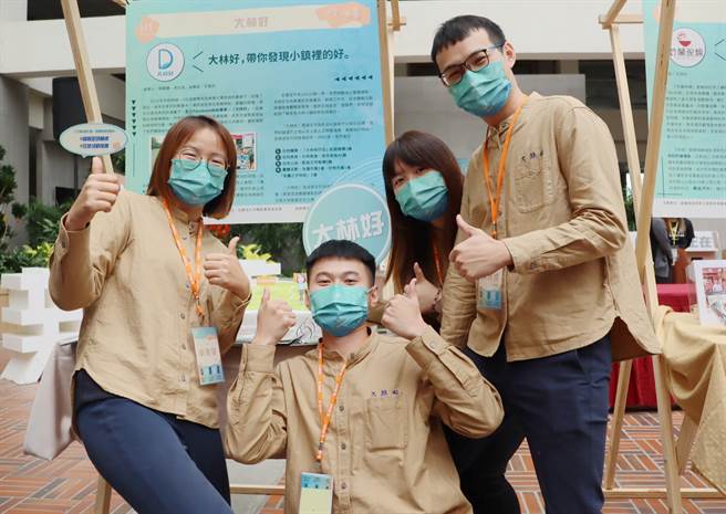 「大林好」透过文字与影像纪录，带大家发现小镇的好。（吕妍庭摄）