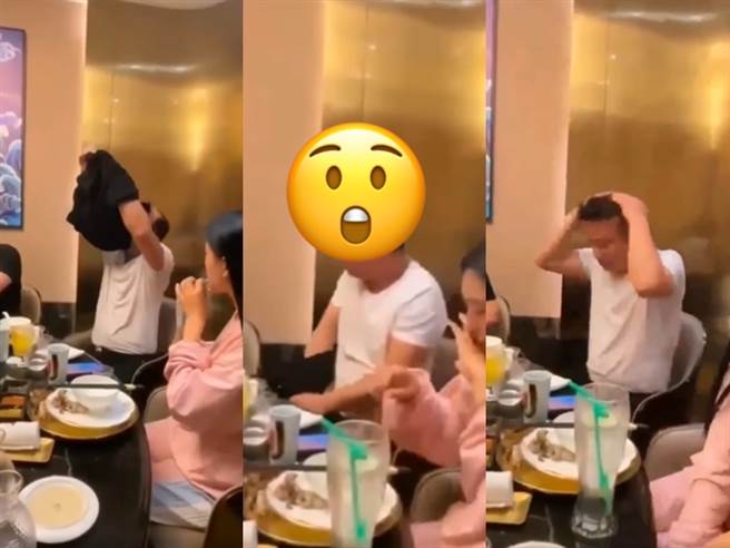 1名男子聚餐時在座位上直接脫外衣，沒想到外衣成功脫下，他的「假髮」也被扯下，假髮片的後端當場翹起，讓帥氣油頭慘變成沖天炮。（翻攝自臉書「爆廢公社」）