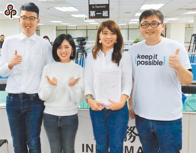 民眾党今公布第二波地方选举名单，其中士林北投选区提名「学姊」黄瀞莹、前党发言人陈思宇共两席。（林缙明摄）