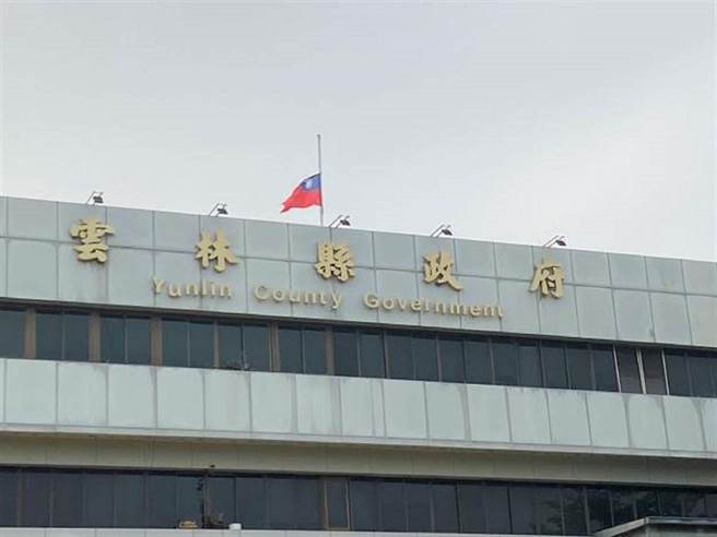 雲林縣1名長者疑遭女看護施虐，縣政府介入調查。（雲林縣政府提供／張朝欣雲林傳真）