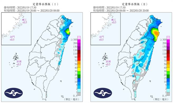 19、20日定量降水预报，降雨范围逐渐扩大。（气象局）