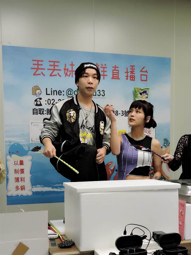 派翠克叫卖喊到烧声。（东森提供）