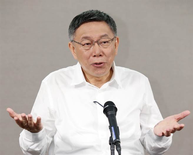 台北市长柯文哲。(图/本报资料照)