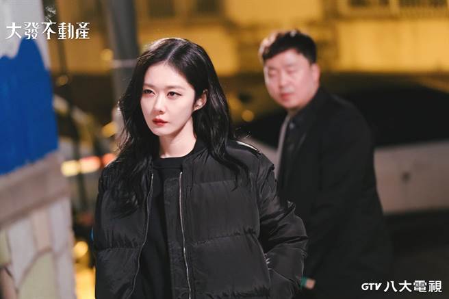 张娜拉《大发不动产》中脾气十分暴躁。（八大提供）