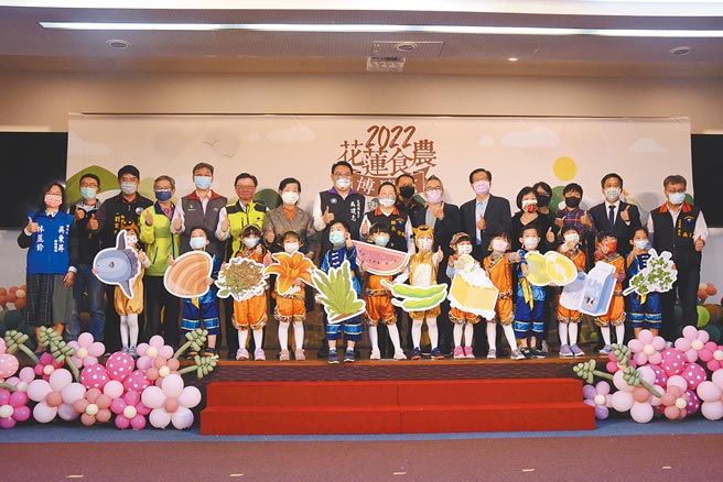 花莲县政府农业处2月将办食农博览会，邀请英国、日本及台湾等单位分享食农教育推展歷程。 （王志伟摄）