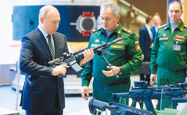 （摘自俄罗斯总统府官网）