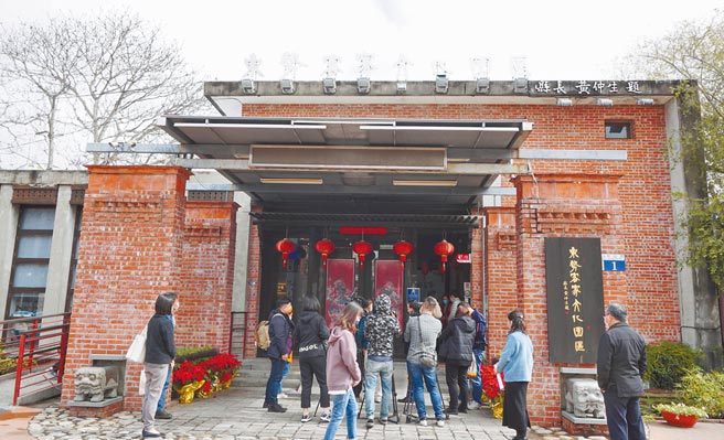 台中市东势客家文化园区第一期工程已于去年底完成，台中市客委会提出第二期工程规画。（王文吉摄）