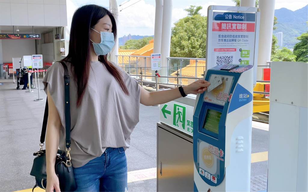 淡海輕軌回饋金還有216萬元未兌領2月起將歸零 生活 中時