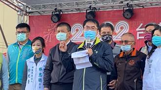 公布台南市施政滿意度調查 高達7成市民支持黃偉哲連任