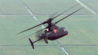 塞考SB＞1直升機完成任務流程試飛 具備作戰性能