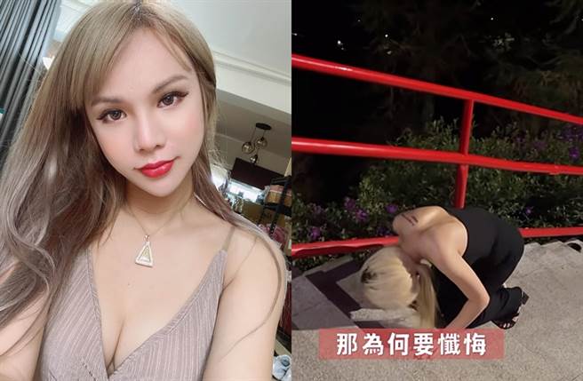 小A辣先前圆梦变性从生理上男变女，近日跪地磕头700阶谢罪。（图／翻摄自小A辣脸书；翻摄自小A辣 Youtube）