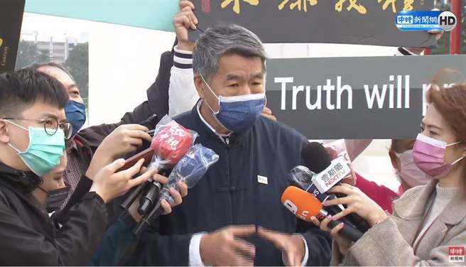 孙文学校总校长张亚中。（图／中时新闻网直播画面）