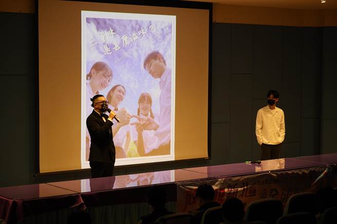 微电影「三重味 是什么滋味」的导演与编剧（三重商工提供／戴上容新北传真）