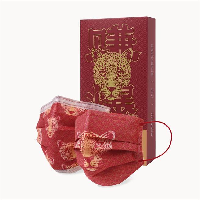「一心一罩」，推出賺爆及旺爆特別款雙鋼印醫療口罩。（一心一罩提供）
