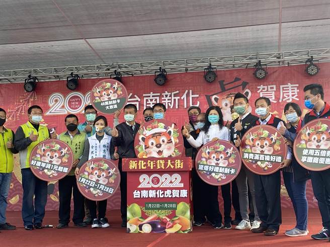 台南市新化年货大街今年照常举办。（曹婷婷摄）