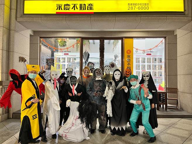 年轻团队活力又有衝劲，大家感情很好，时常举办趣味活动，拉近与地方民眾距离。(照片提供/永庆不动产)