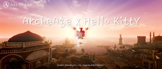 《上古世纪》X「Hello Kitty」合作登场