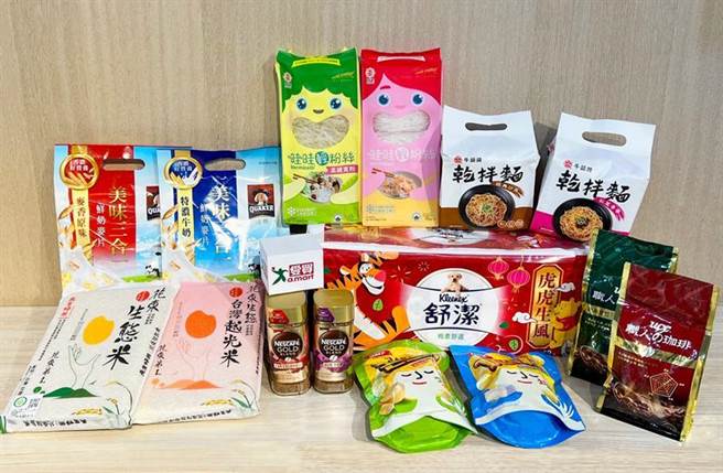 （爱买量贩再推118款民生用品买一送一。图／爱买提供）