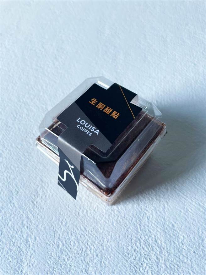 路易莎生酮义式提拉米苏，75元。（路易莎提供）