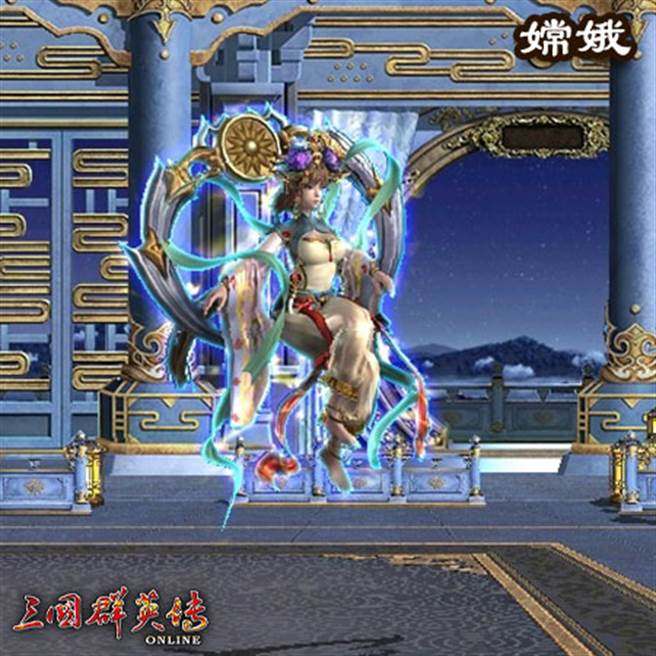 嫦娥：古代月神，拥有倾国的美貌。