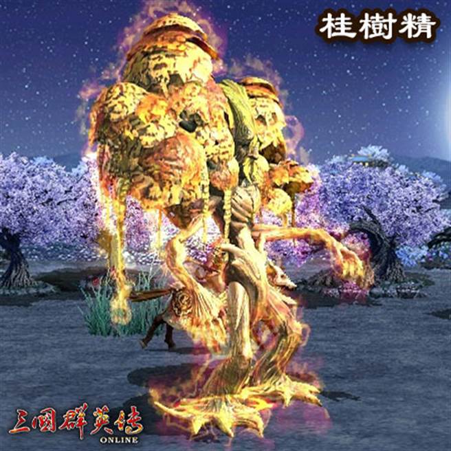 桂树精：修炼千年的桂树精，全身垄罩着阴沉的光芒。