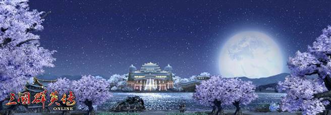 《三国群英传Online》全新BOSS登场
春节年兽活动正式开启、转生石系统全面回归
