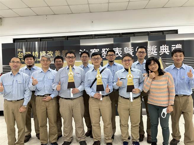 中龙钢铁公司8年来大力推动自主管理，展现丰硕成果，光是去年就夺下3金。(中龙钢铁提供／林欣仪台中传真)