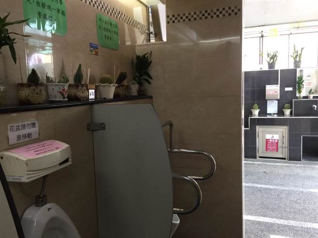 台北市环保局拟订「公厕环境卫生管理自治条例」，经限期改善管理单位仍未改善者，可处管理单位6000元以上、3万元以下罚锾。（张立勋摄）