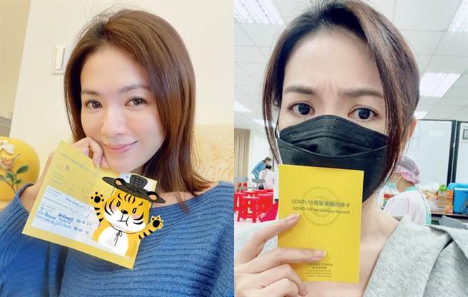 艺人星卉分享打第3剂莫德纳疫苗的副作用。（图／FB@星卉）