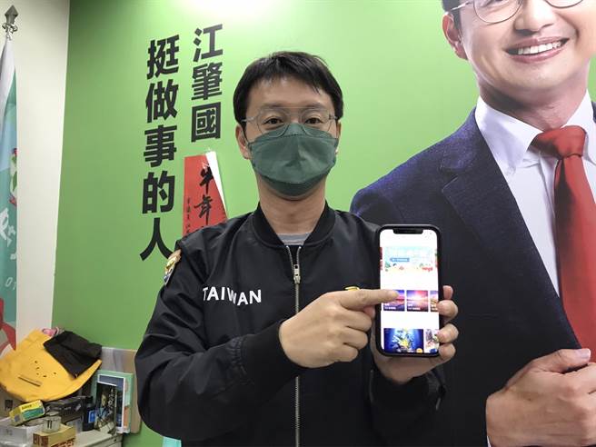 民进党台中市议会党团总召江肇国20表示，依深度旅游体验电商平台KKday调查统计，台中市排行2021年国旅热门县市的第九名，质疑补助方案往往慢半拍，优惠方案仅有住宿券抽奖。（卢金足摄）