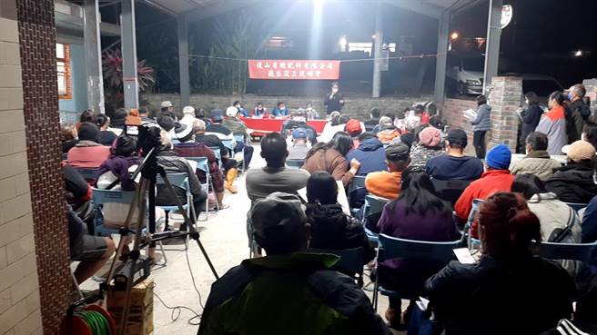 业者准备在台东县关山镇、海端乡交界处设立兴建禽畜粪堆肥及加工厂，业者已于去年及今年办理数场说明会。（民眾提供／蔡旻妤台东传真）