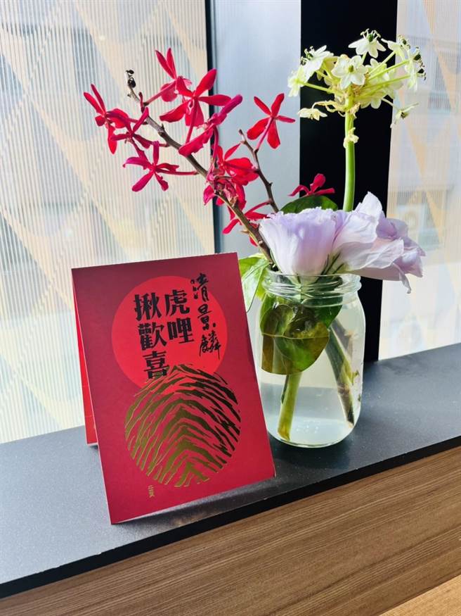 准备给孩童的50元红包仍会邮寄校园，温暖持续发送不间断。（清景麟教育基金会提供）