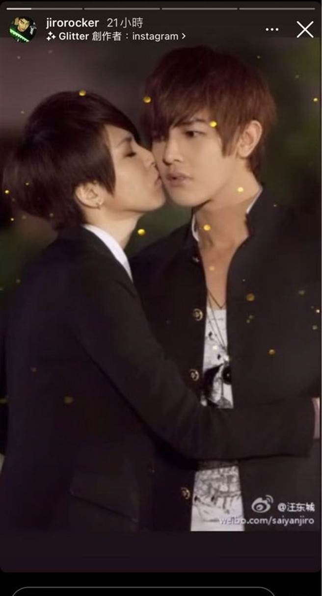 汪东城发此照祝贺曾沛慈结婚，让网友不解。（图／汪东城IG）