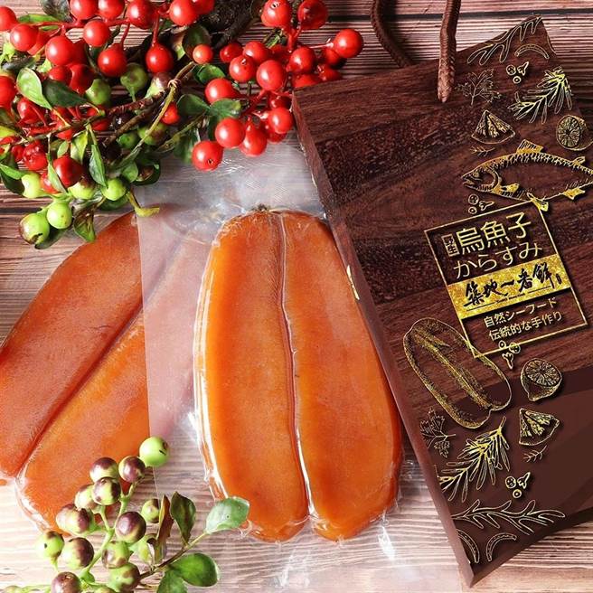 momo購物網的優鮮配嚴選口湖頭等獎野生烏魚子（6兩），2件組市價2292元，24日起特價1699元。（momo購物網提供）