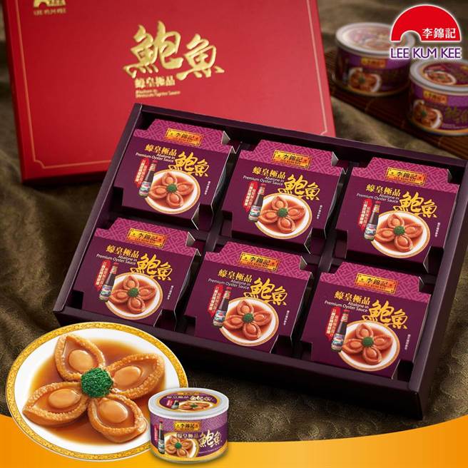 遠傳friDay購物的李錦記蠔皇極品鮑魚6入禮盒，原價2580元，特價1999元。（遠傳friDay購物提供）