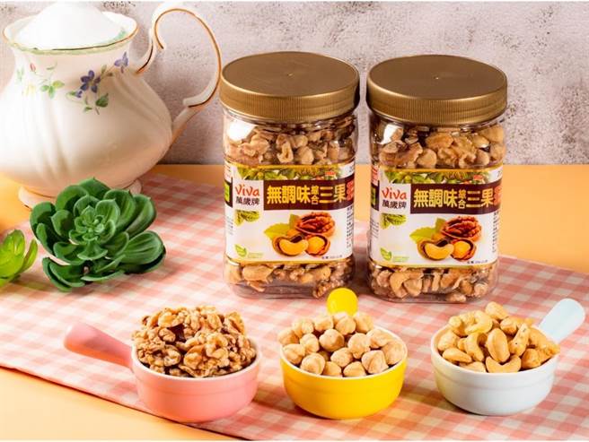 蝦皮購物的萬歲牌無調味堅果2罐組，原價834元，優惠價599元。（蝦皮購物提供）