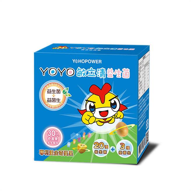 Yahoo奇摩超級商城的YOYO敏立清 益生菌，3盒組奇異果多多，原價6600元，特價3240元。（Yahoo奇摩超級商城提供）
