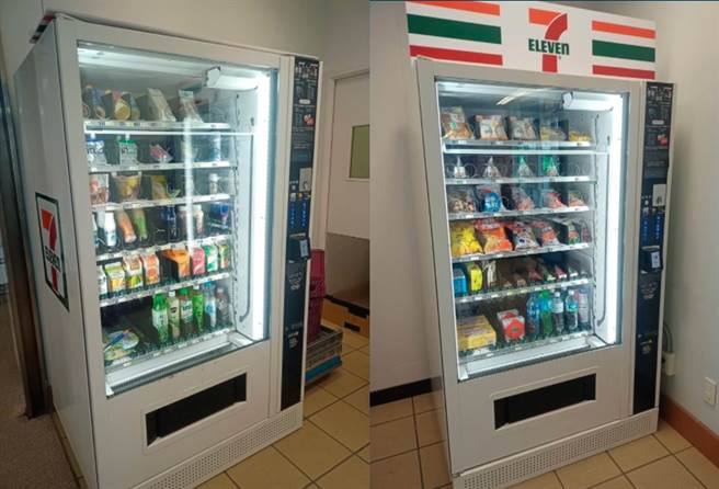 有民眾發現7-11自動販賣機的機台，竟然有鮮食可以選擇，讓他直呼很特別。(圖／翻攝自 Dcard) 
