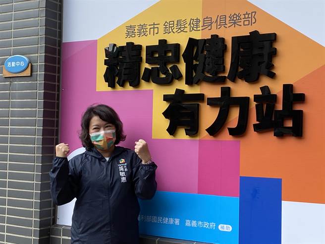 因应疫情升温，嘉义市长黄敏惠宣布取消今年春节发送红包，呼吁大家做好防疫。（廖素慧摄）