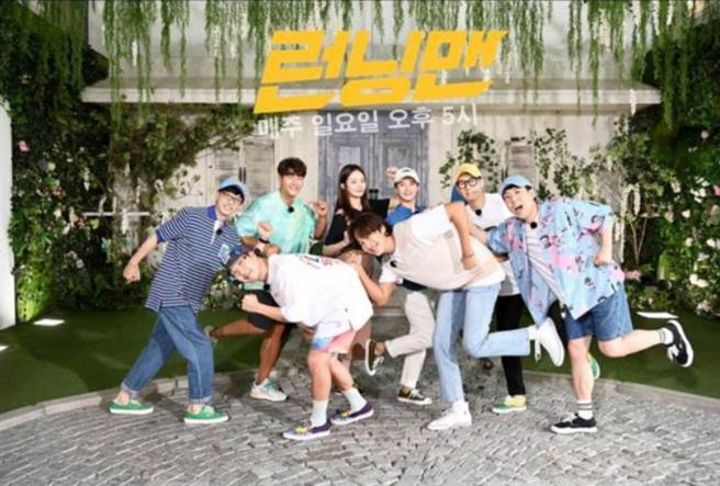 銀赫日前才到綜藝節目《Running Man》錄影，如今傳出快篩陽性，讓粉絲都很震驚。(圖/ 摘自韓網)