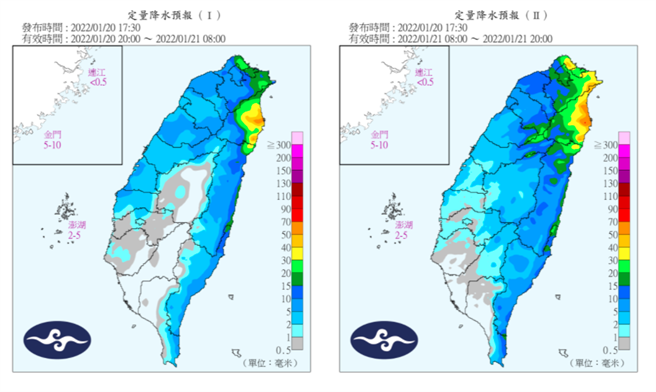 明(21日)水气较为丰沛，各地降雨机率较高。(图／中央气象局)