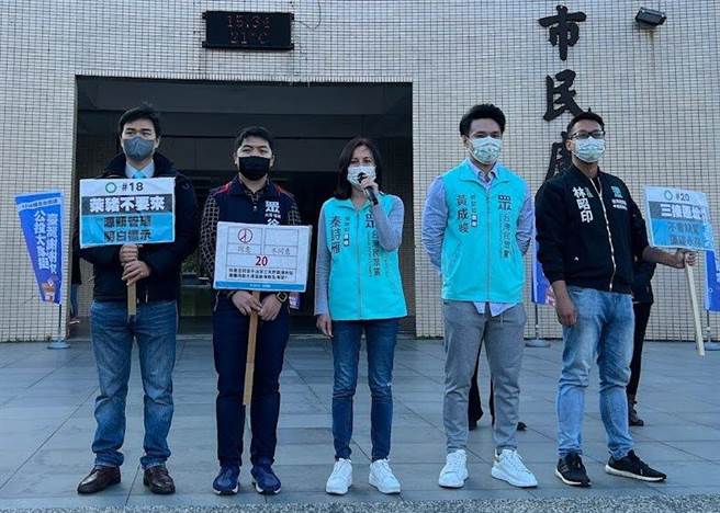 民眾党20日公布桃园市议员首波参选人名单，多是民眾党各区服务处主任。(蔡依珍摄)