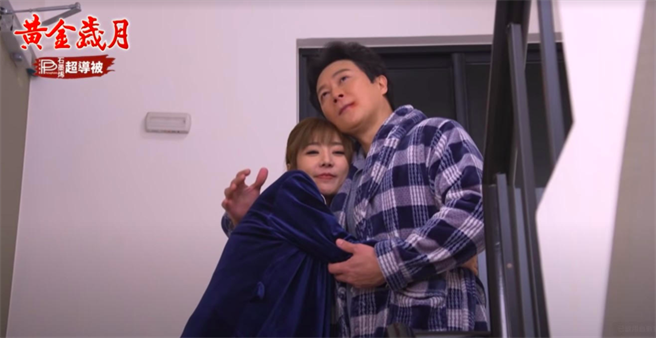 民视《黄金岁月》剧照。（民视提供）