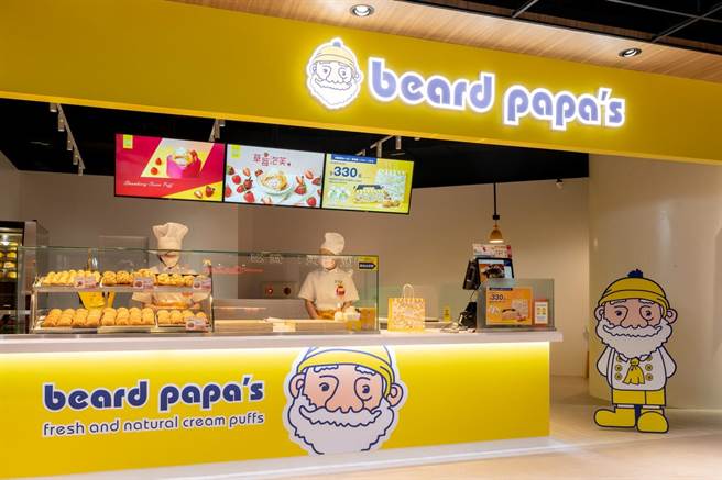 「beard papa&#8217;s」日式泡芙進駐Global Mall桃園A19，店中更設有座位區域。（Global Mall提供）