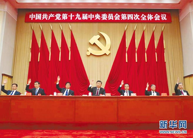 （图／新华网）