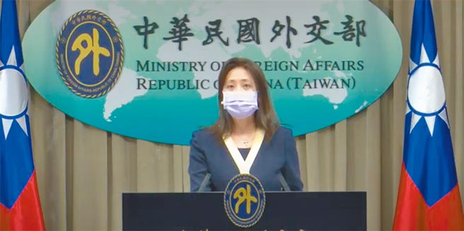 （图／取自外交部直播）