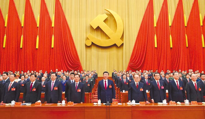 新华社披露对台方略关键内容，其中有五组关键词，料将写入二十大政治报告中。图为2017年10月24日，中共第十九次全国代表大会在北京人民大会堂闭幕。（新华社）