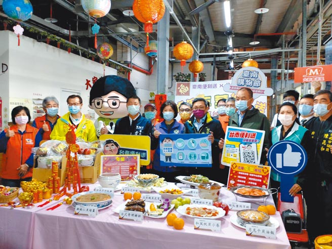 年节逼近，「台南便利送」电商平台推出年菜组合，单月营业额创75万元佳绩。（台南市政府经发局提供／张毓翎台南传真）