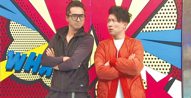 王少伟（左）、张立东上《小明星大跟班》了结双方过去1年的恩怨。（中天综合台提供）