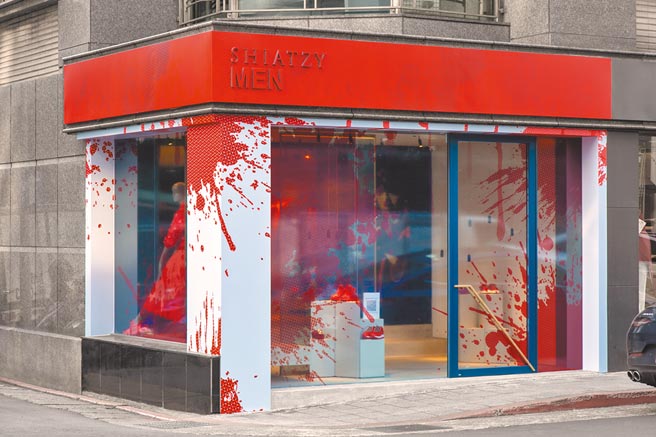 夏姿‧陈SHIATZY CHEN男装概念店，新春期间换红装，呈现喜庆色彩。（夏姿‧陈SHIATZY CHEN提供）